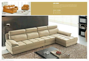 羅定市宏業沙發 玫瑰系列，給你一個溫馨的家