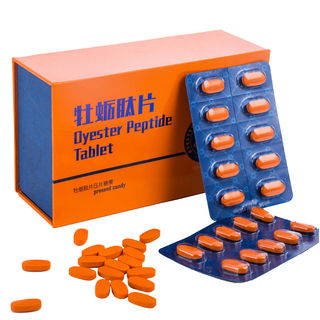 性?xún)r(jià)比之選 日常消費(fèi)中的實(shí)用好物