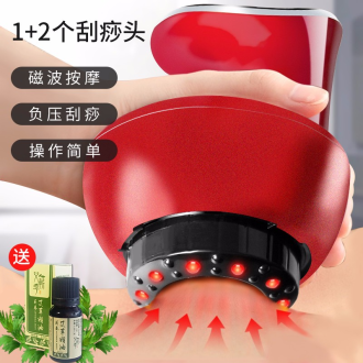 2024年溫炙罐與電動(dòng)刮痧儀排行榜 熱銷(xiāo)款推薦與選購(gòu)指南